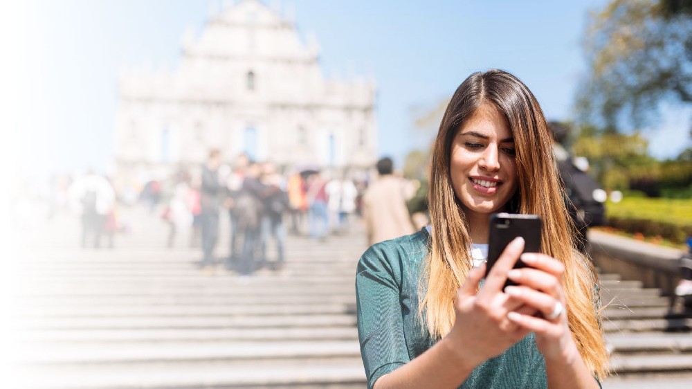 智慧旅游解决方案